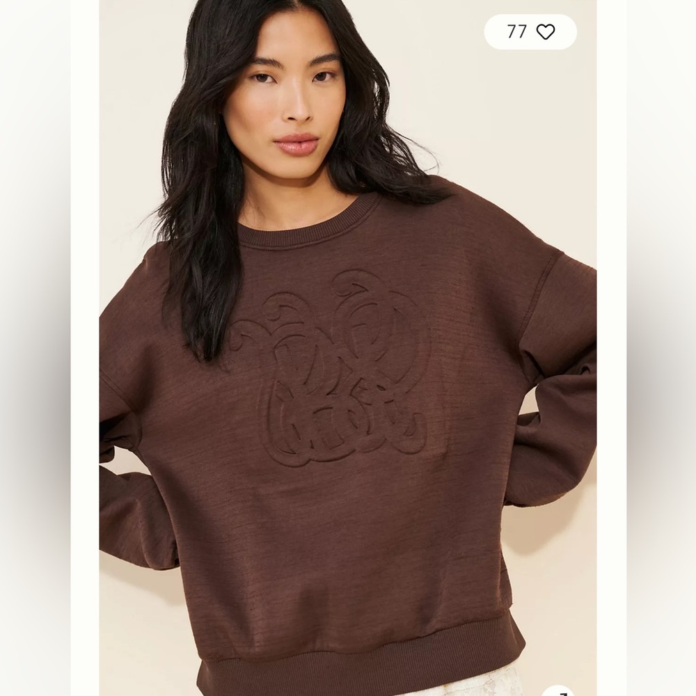 Baum und Pferdgarten Chocolate Brown Jazari Pullover Sweatshirt Size XS